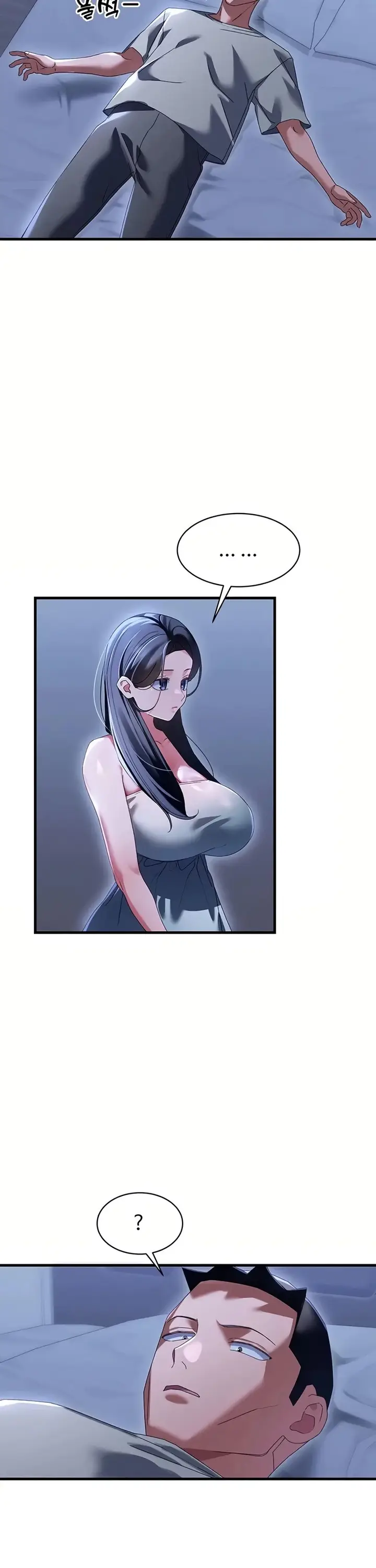 image-komik-new-town-massage-basasak-chapter-13-32/37