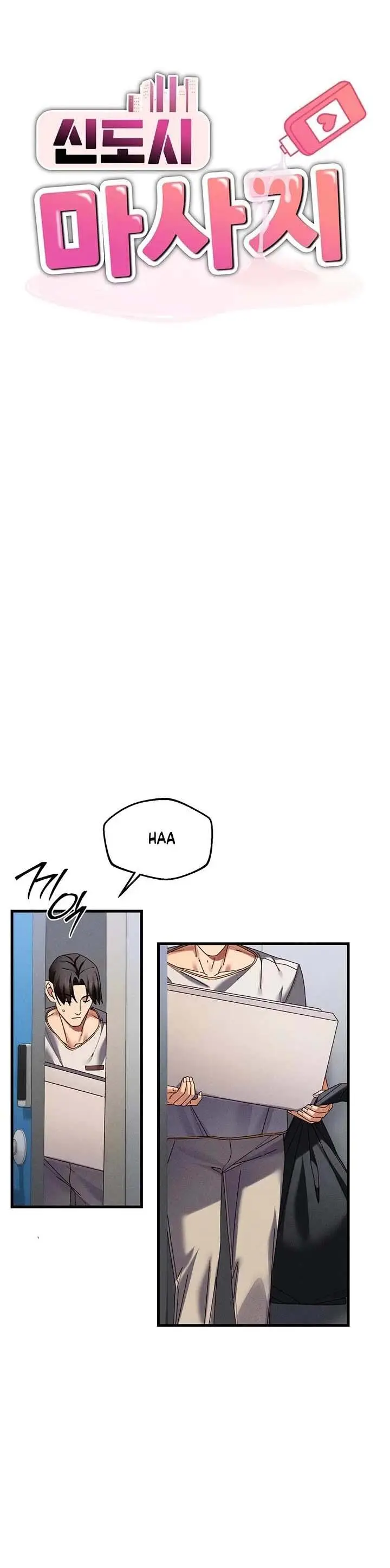 image-komik-new-town-massage-basasak-chapter-20-1/29
