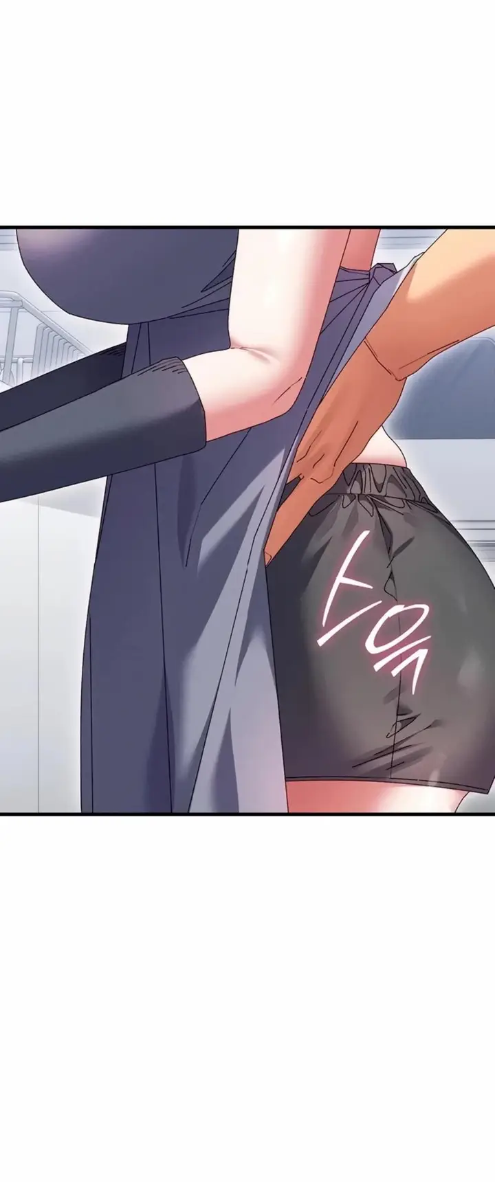 image-komik-new-town-massage-basasak-chapter-25-16/33