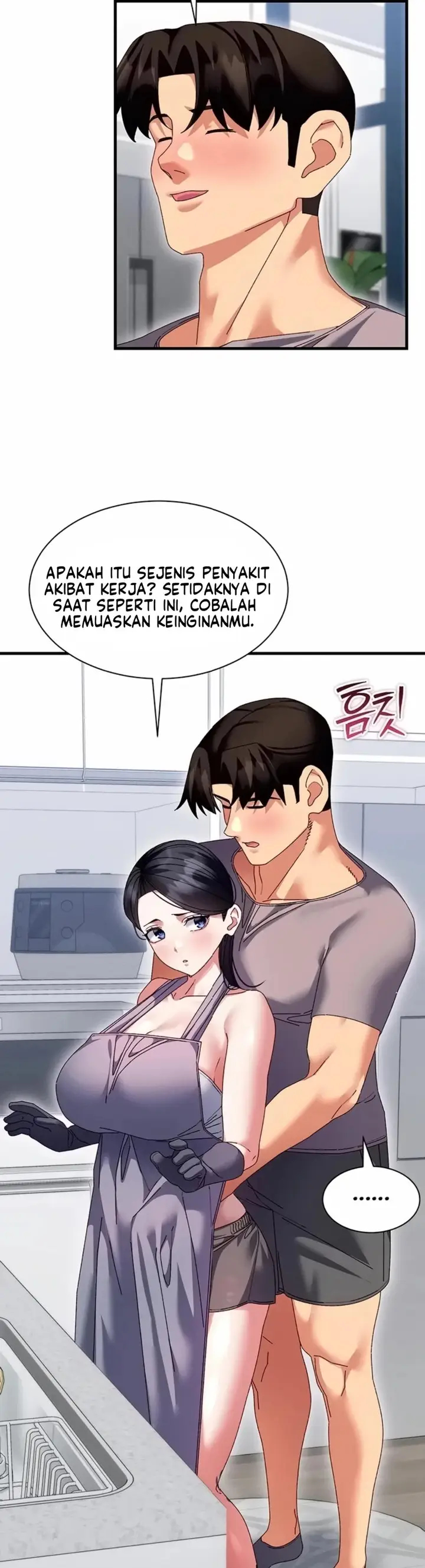 image-komik-new-town-massage-basasak-chapter-25-21/33