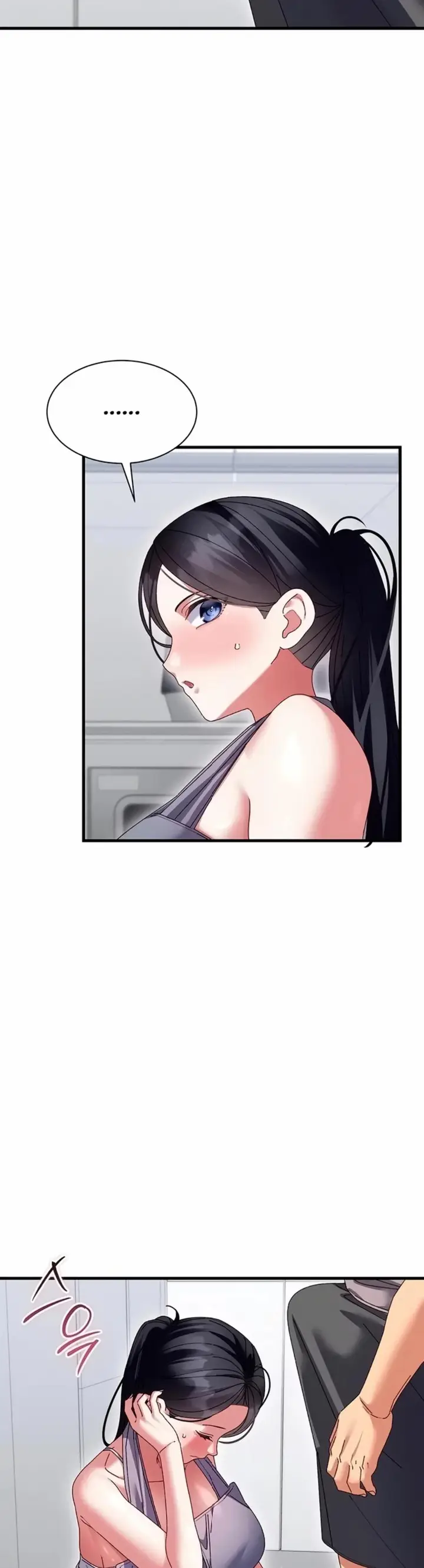 image-komik-new-town-massage-basasak-chapter-25-28/33