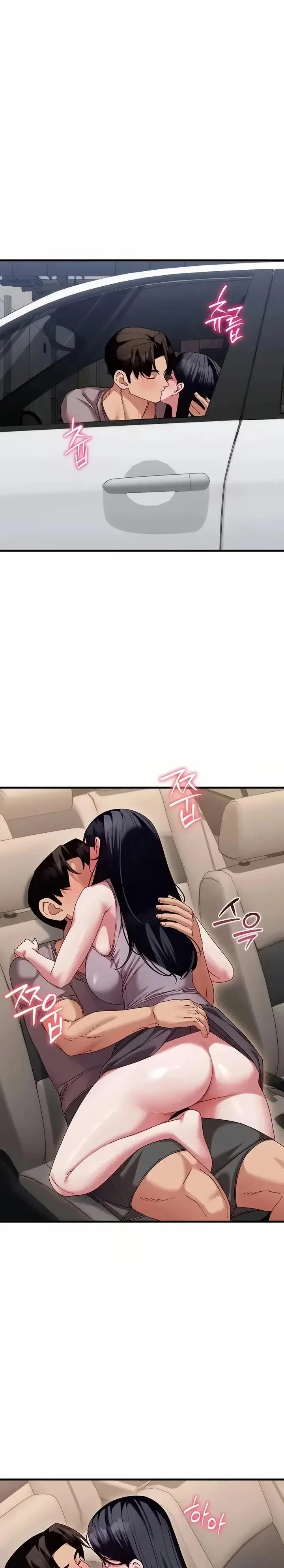 image-komik-new-town-massage-basasak-chapter-27-4/29