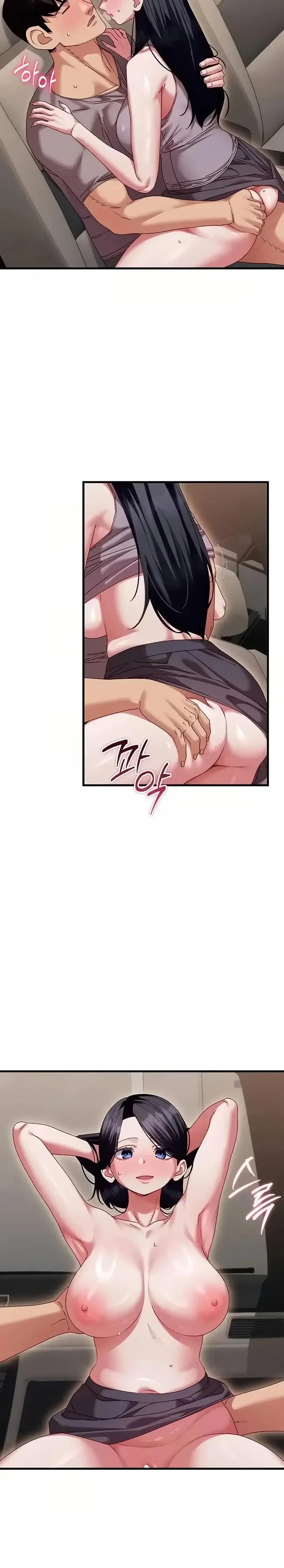 image-komik-new-town-massage-basasak-chapter-27-5/29