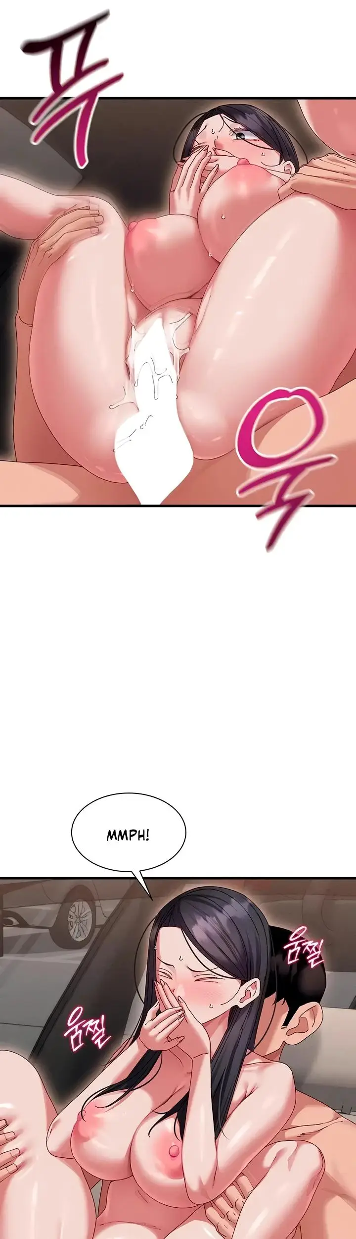image-komik-new-town-massage-basasak-chapter-28-14/50