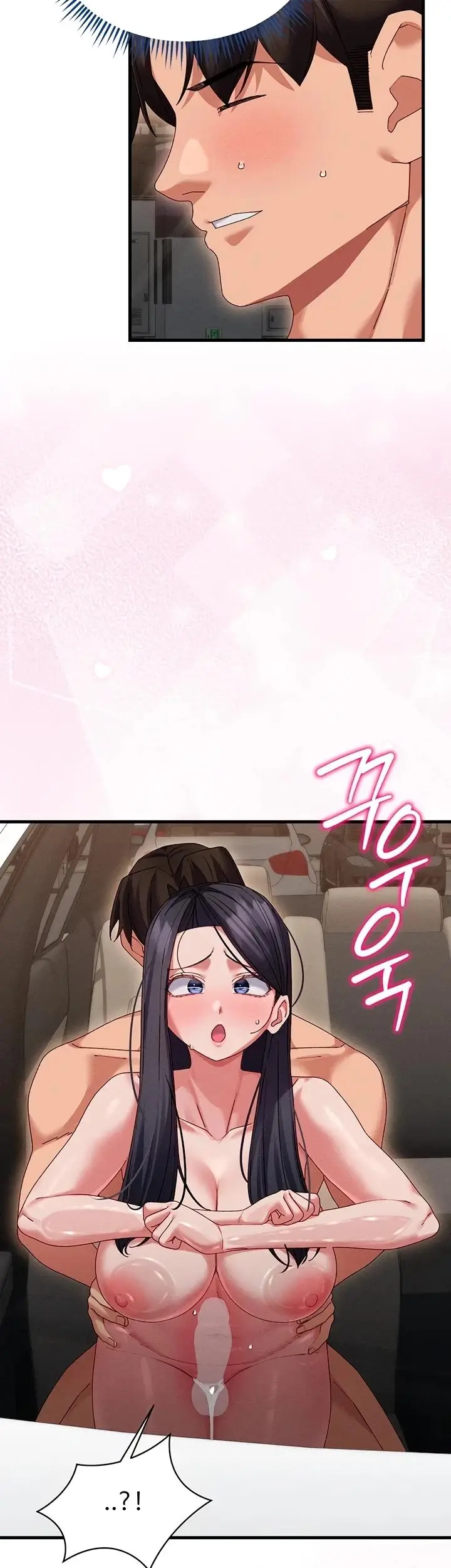 image-komik-new-town-massage-basasak-chapter-28-21/50