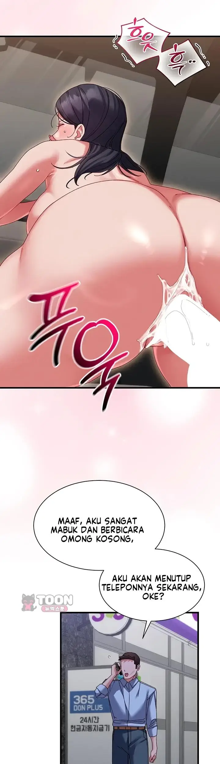 image-komik-new-town-massage-basasak-chapter-28-29/50