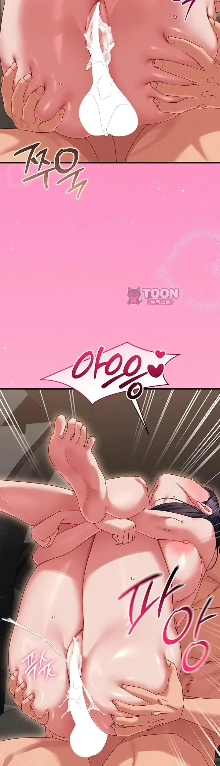 image-komik-new-town-massage-basasak-chapter-28-48/50