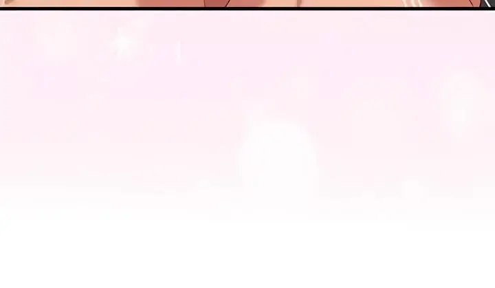 image-komik-new-town-massage-basasak-chapter-28-49/50