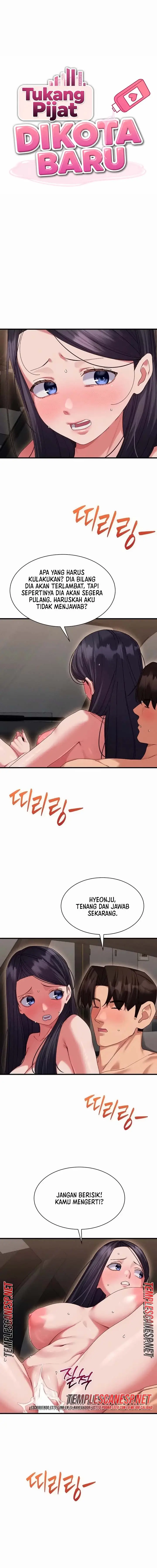 image-komik-new-town-massage-chapter-28-1/13