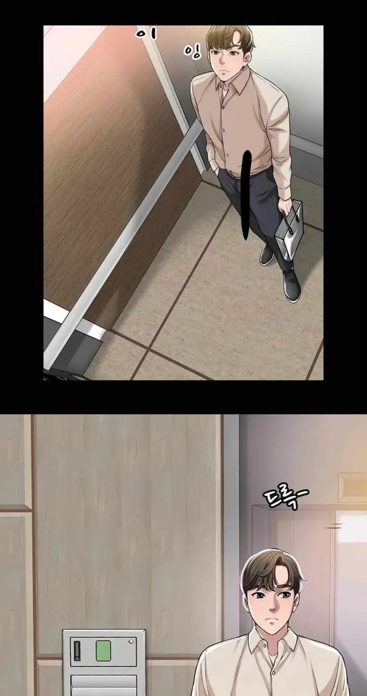 image-komik-new-town-uncensored-chapter-1-6/72