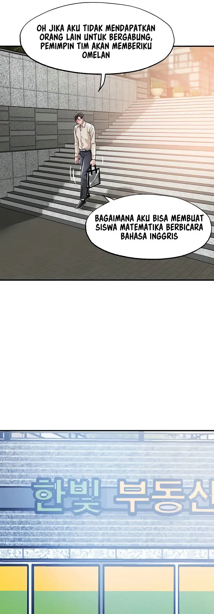 image-komik-new-town-chapter-01-26/101