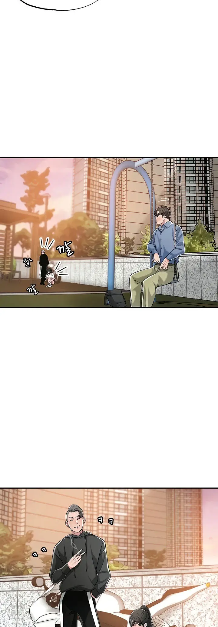 image-komik-new-town-chapter-02-68/81