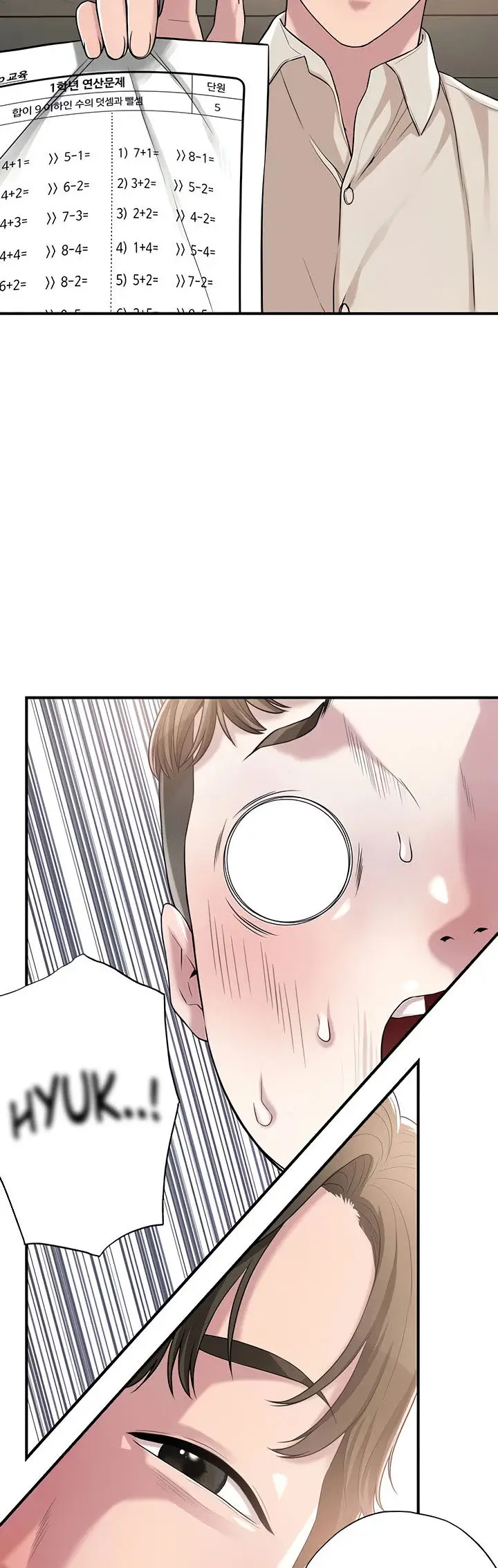 image-komik-new-town-chapter-1-18/101