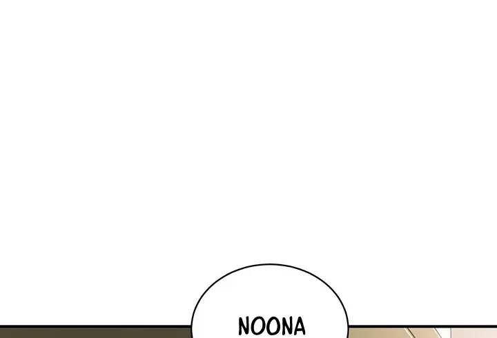 image-komik-new-town-chapter-100-68/175