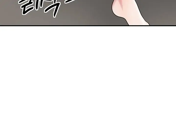 image-komik-new-town-chapter-100-81/175