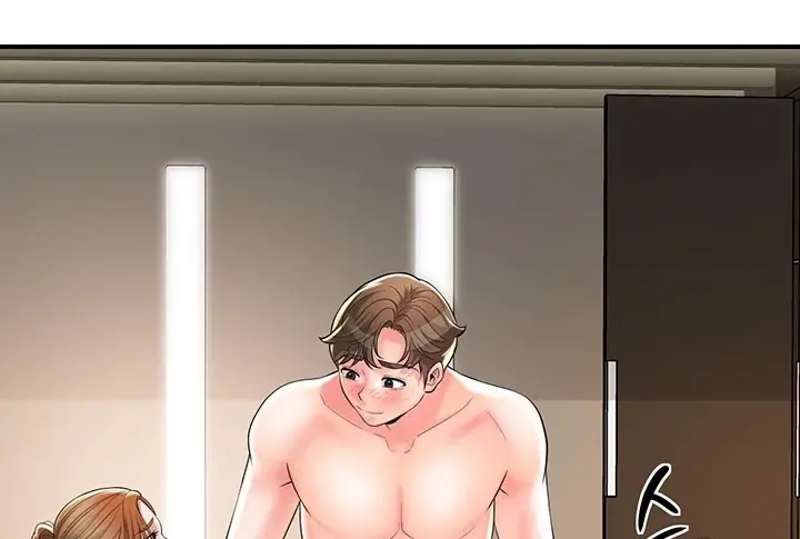 image-komik-new-town-chapter-100-100/175