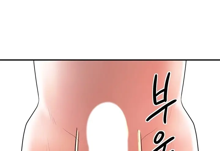 image-komik-new-town-chapter-100-122/175