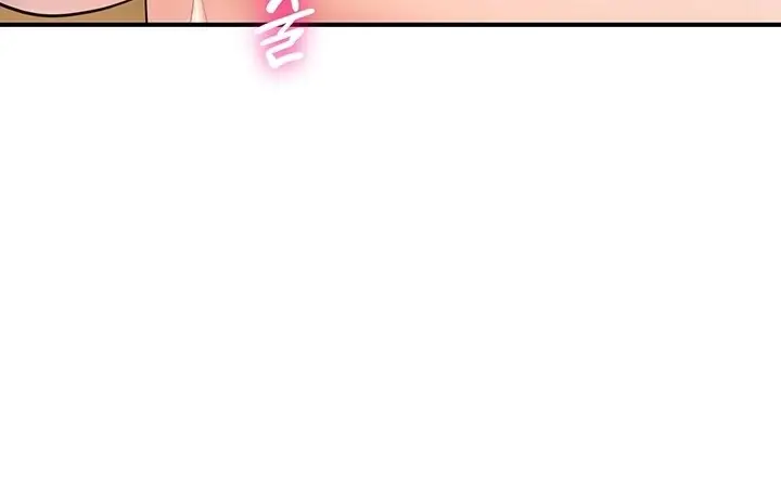 image-komik-new-town-chapter-100-132/175