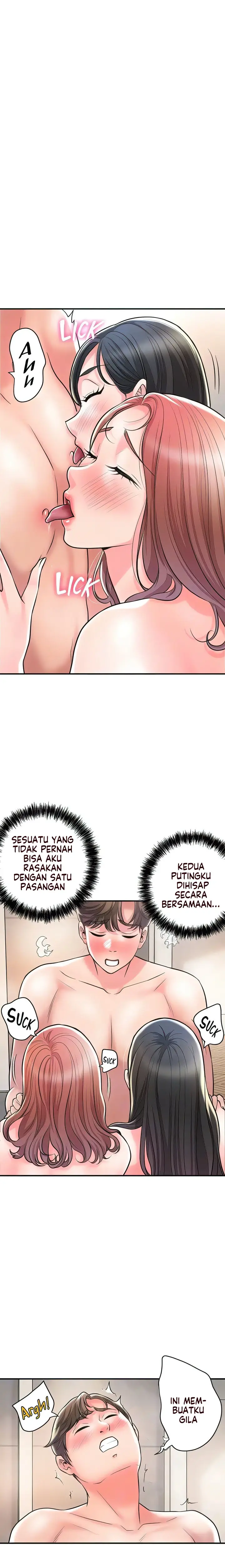 image-komik-new-town-chapter-103-20/28