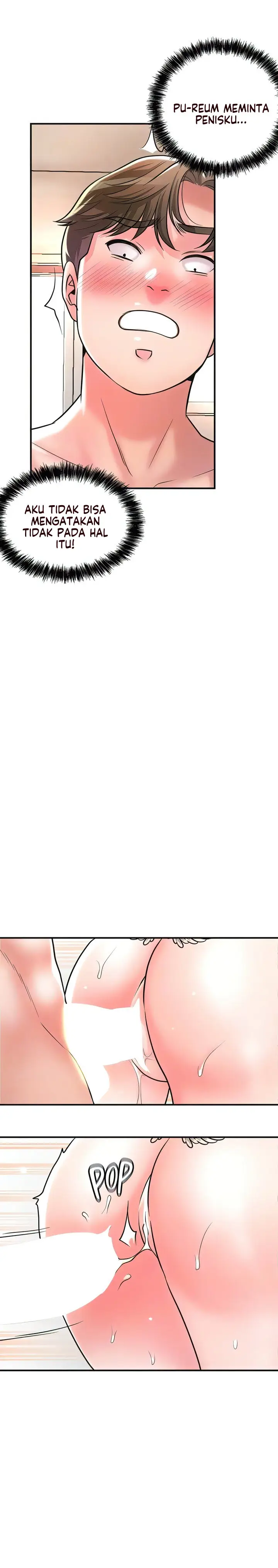 image-komik-new-town-chapter-104-17/24