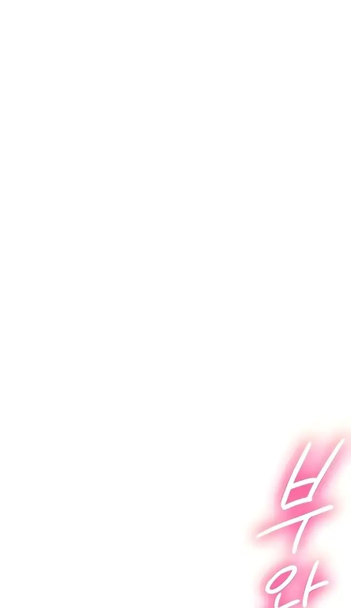 image-komik-new-town-chapter-105-8/25