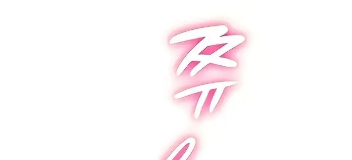 image-komik-new-town-chapter-106-4/27