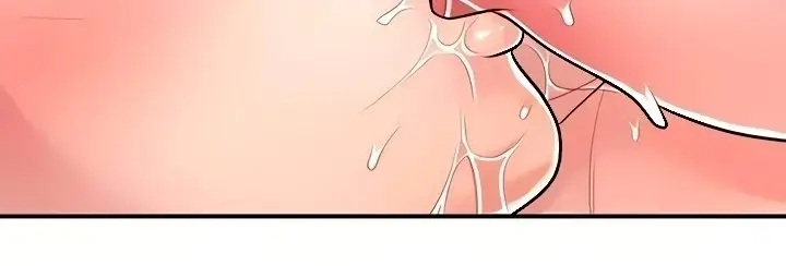 image-komik-new-town-chapter-106-7/27