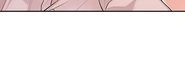 image-komik-new-town-chapter-106-25/27