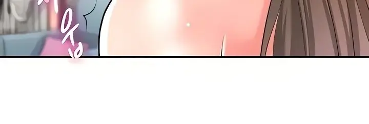 image-komik-new-town-chapter-106-45/412