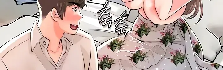 image-komik-new-town-chapter-106-60/412