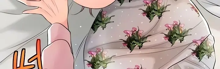 image-komik-new-town-chapter-106-86/412