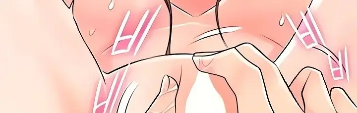 image-komik-new-town-chapter-106-106/412