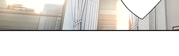 image-komik-new-town-chapter-106-118/412