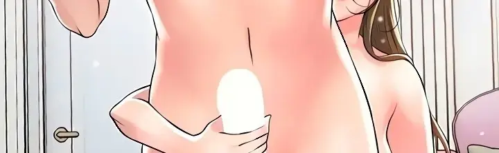 image-komik-new-town-chapter-106-164/412