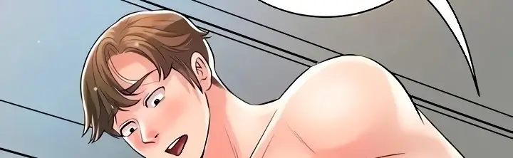 image-komik-new-town-chapter-106-181/412