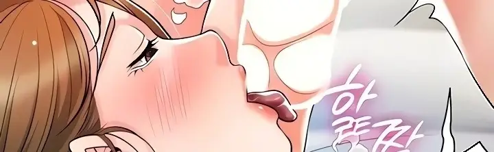 image-komik-new-town-chapter-106-194/412