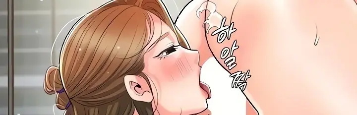 image-komik-new-town-chapter-106-197/412