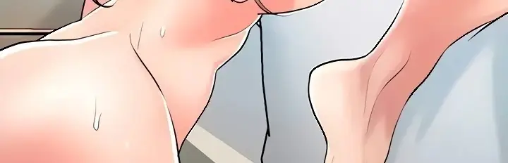 image-komik-new-town-chapter-106-200/412