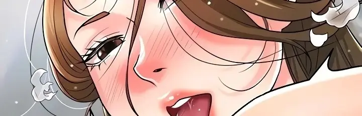 image-komik-new-town-chapter-106-204/412