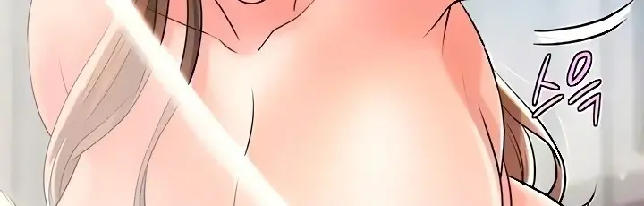 image-komik-new-town-chapter-106-210/412