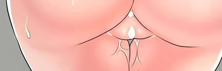 image-komik-new-town-chapter-106-223/412