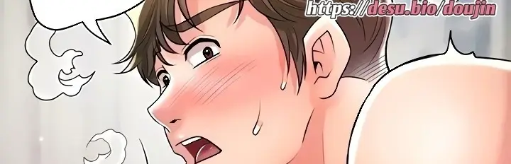 image-komik-new-town-chapter-106-226/412