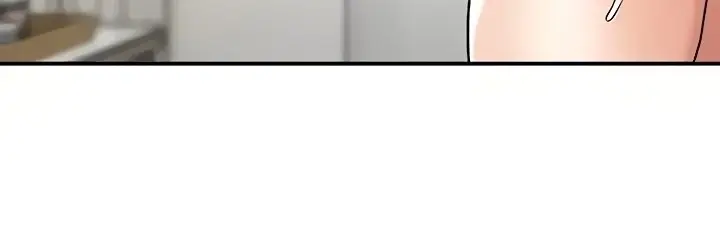 image-komik-new-town-chapter-106-228/412