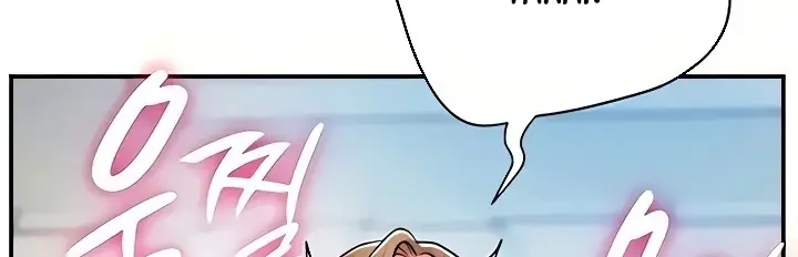 image-komik-new-town-chapter-106-235/412