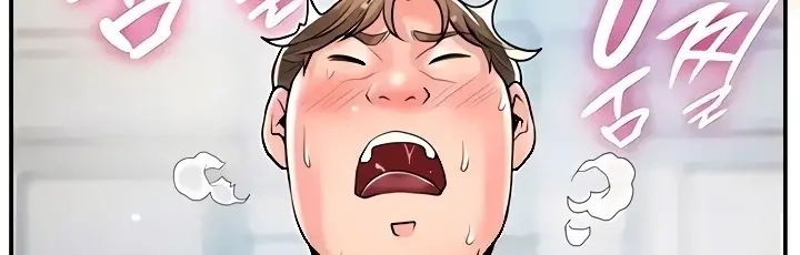 image-komik-new-town-chapter-106-236/412