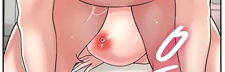 image-komik-new-town-chapter-106-239/412