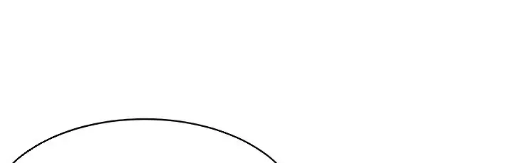 image-komik-new-town-chapter-106-245/412