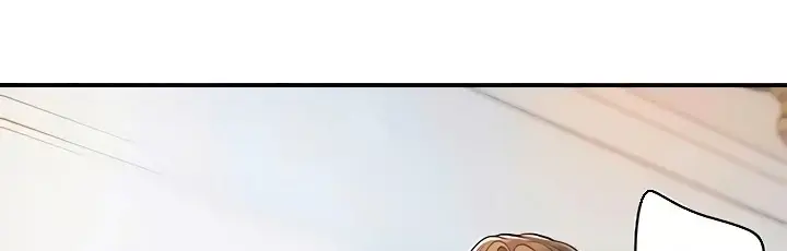 image-komik-new-town-chapter-106-253/412