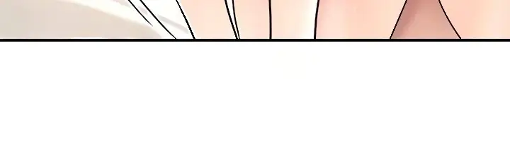 image-komik-new-town-chapter-106-275/412