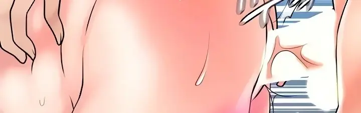 image-komik-new-town-chapter-106-292/412